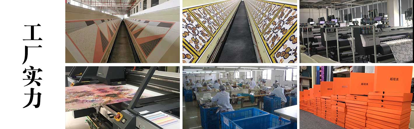 圍巾,真絲圍巾,真絲絲巾,羊絨圍巾,圍巾品牌,工廠實力 圍巾,真絲圍巾,真絲絲巾,羊絨圍巾,圍巾品牌,工廠實力